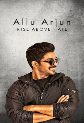 Allu Arjun Wallpapers  Top Free Allu Arjun Backgrounds  WallpaperAccess